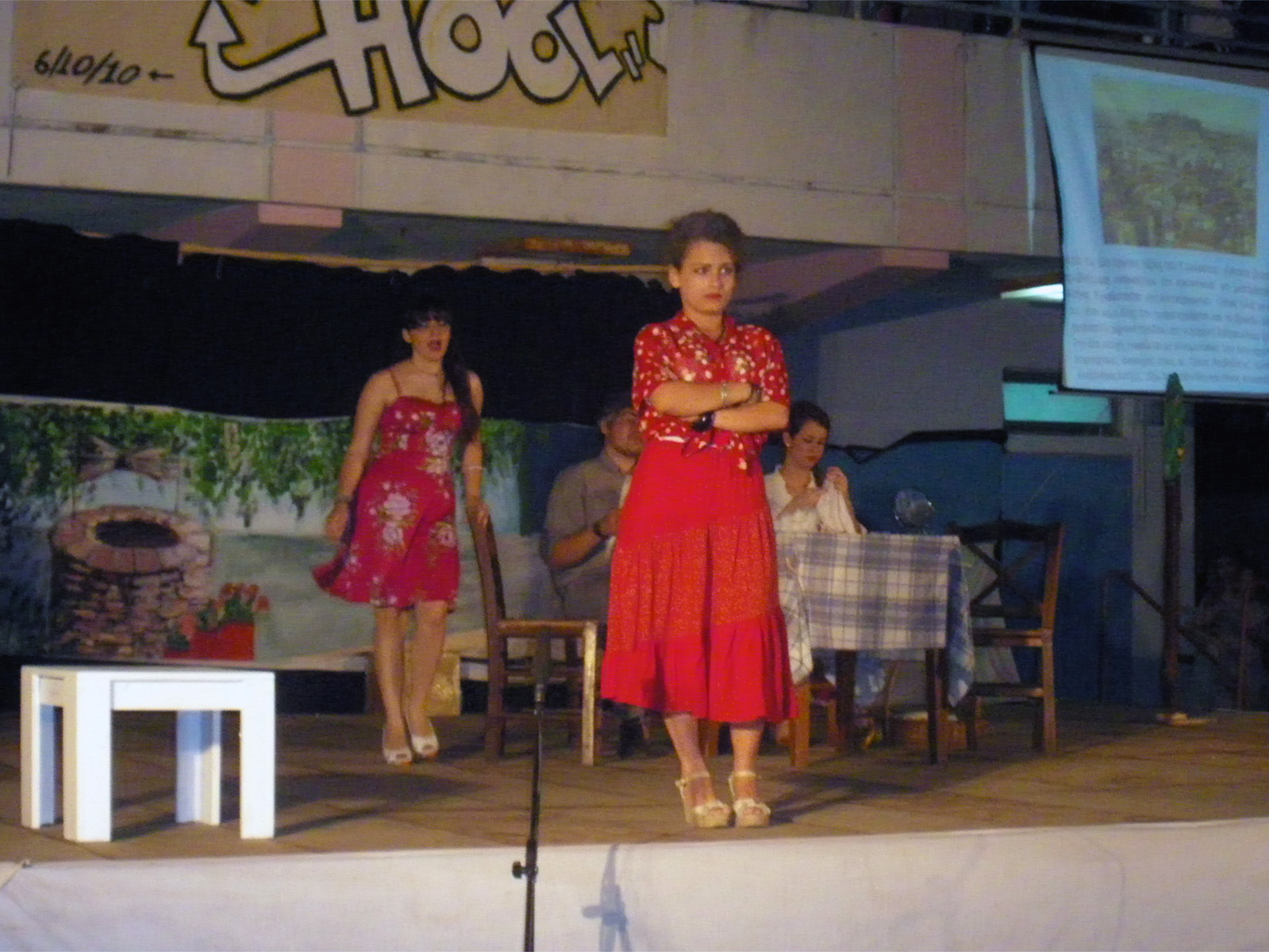 theatriko2